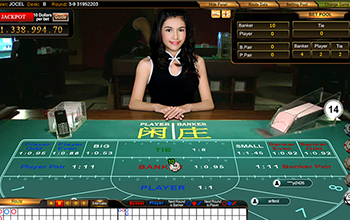 Live-Dealer-Baccarat-Bildschirmfoto
